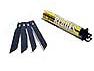 Foam Knife Blades (4 ea)