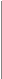 divider bar